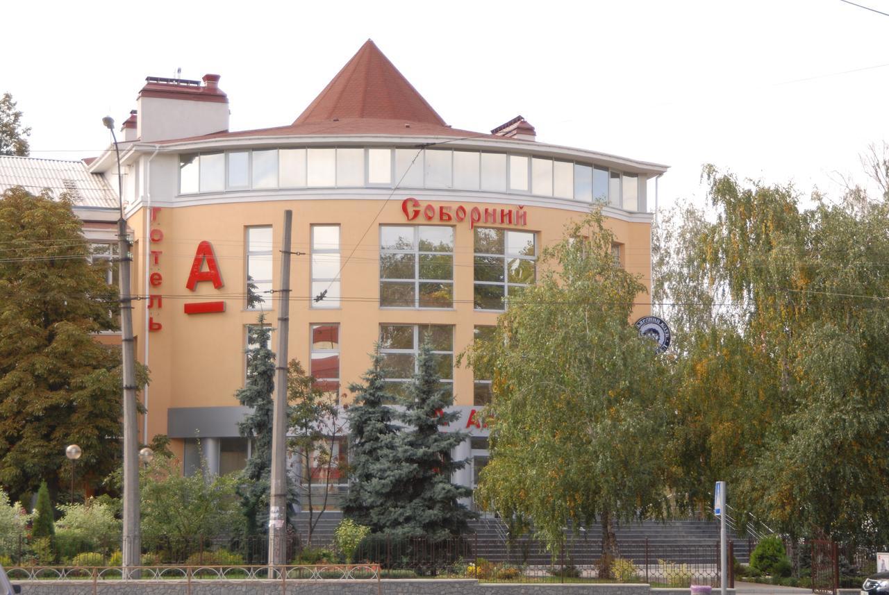 Отель "Соборный" Bila Tserkva Exterior photo